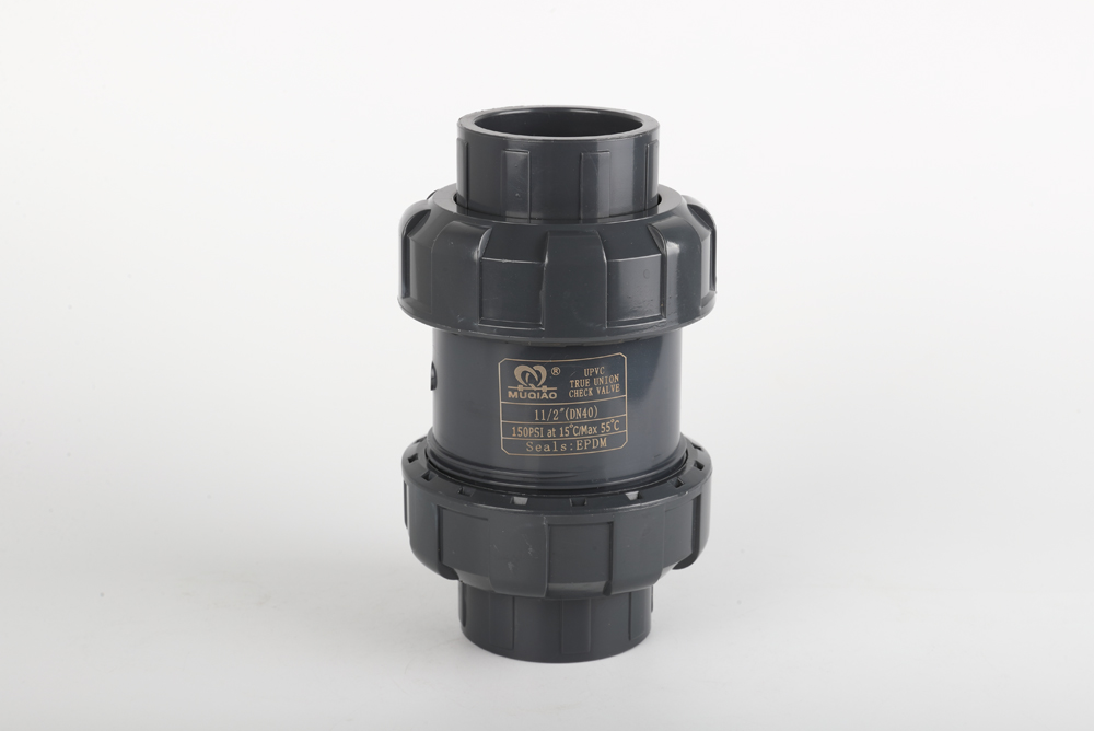 五原双由令止回阀